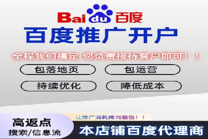 揭秘充值高返点的用户增长奇迹